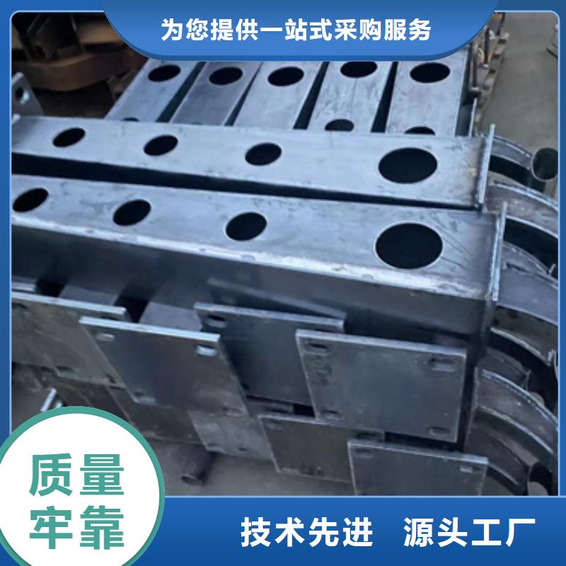 护栏栈道护栏厂家高标准高品质当地供应商