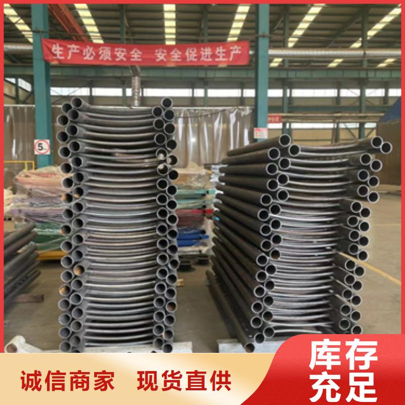 【护栏】防护栏优质材料厂家直销一站式供应