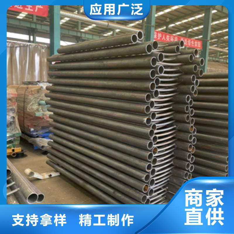 销售不锈钢碳素钢复合管-聚晟护栏制造有限公司厂家直接面向客户