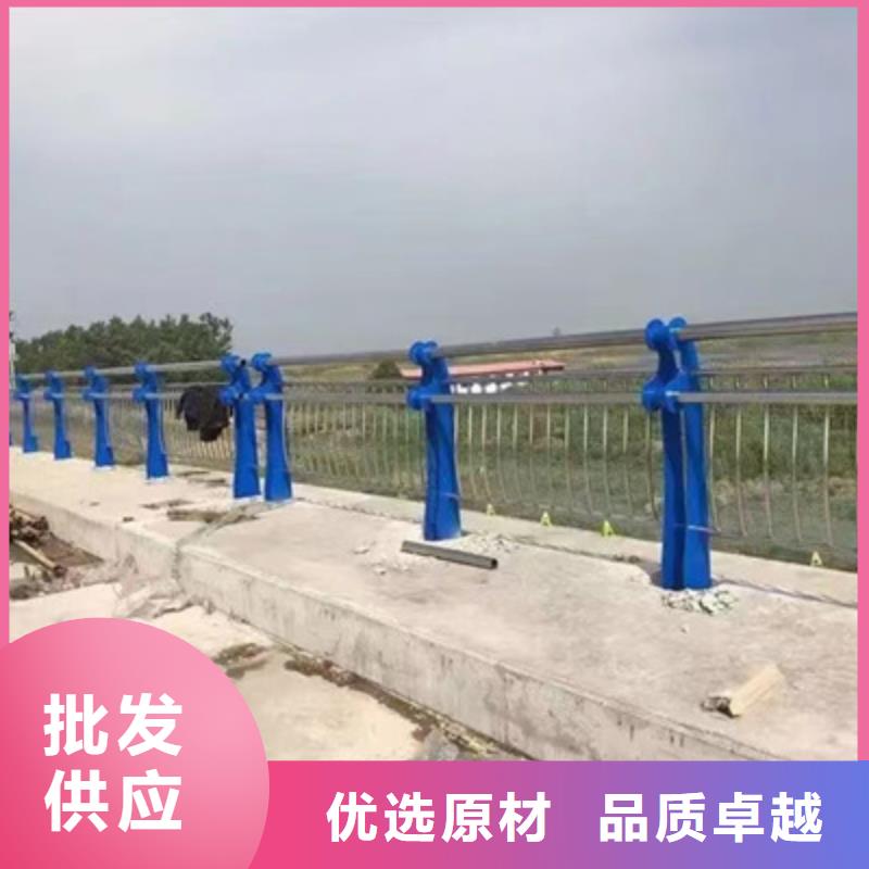 201桥梁栏杆-201桥梁栏杆货比三家本地生产厂家