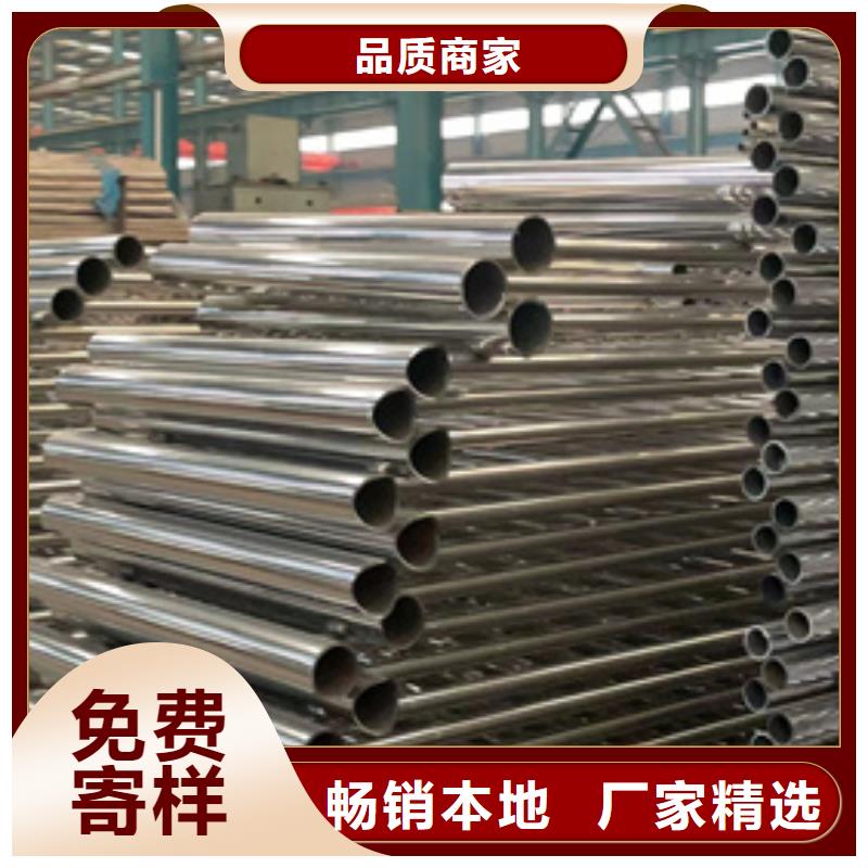 #公路防撞护栏#-可定制现货供应
