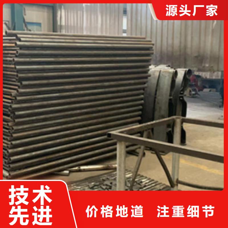 【护栏桥梁景观栏杆批发供应】同城厂家