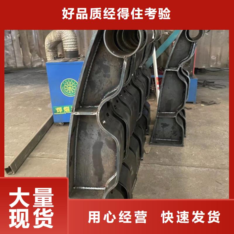 护栏 【不锈钢复合管厂家】货源充足本地生产厂家