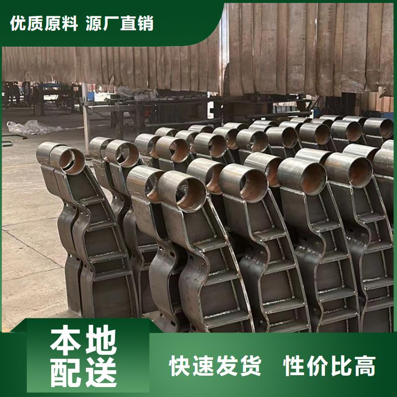 镀锌防撞护栏-本地商家生产型