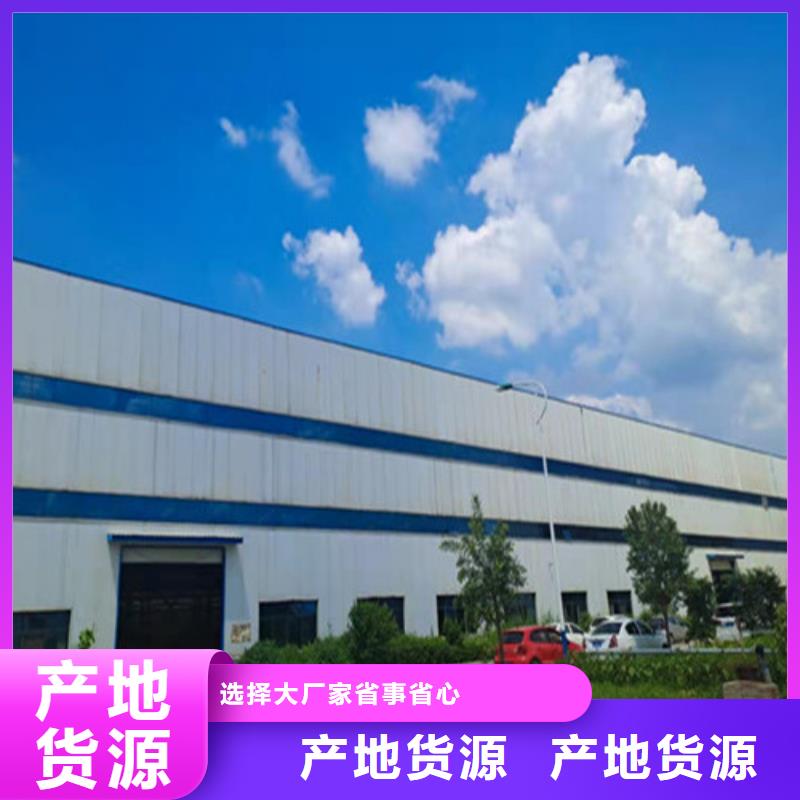 护栏,不锈钢护栏一站式供应随心所欲定制