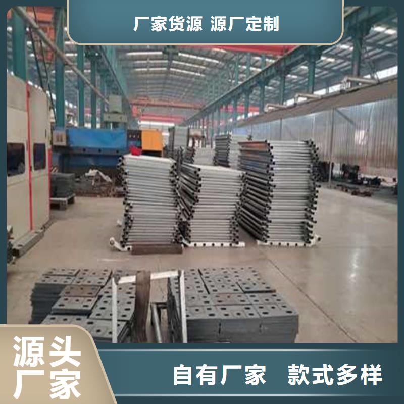 护栏不锈钢桥梁护栏多种场景适用按需定制真材实料
