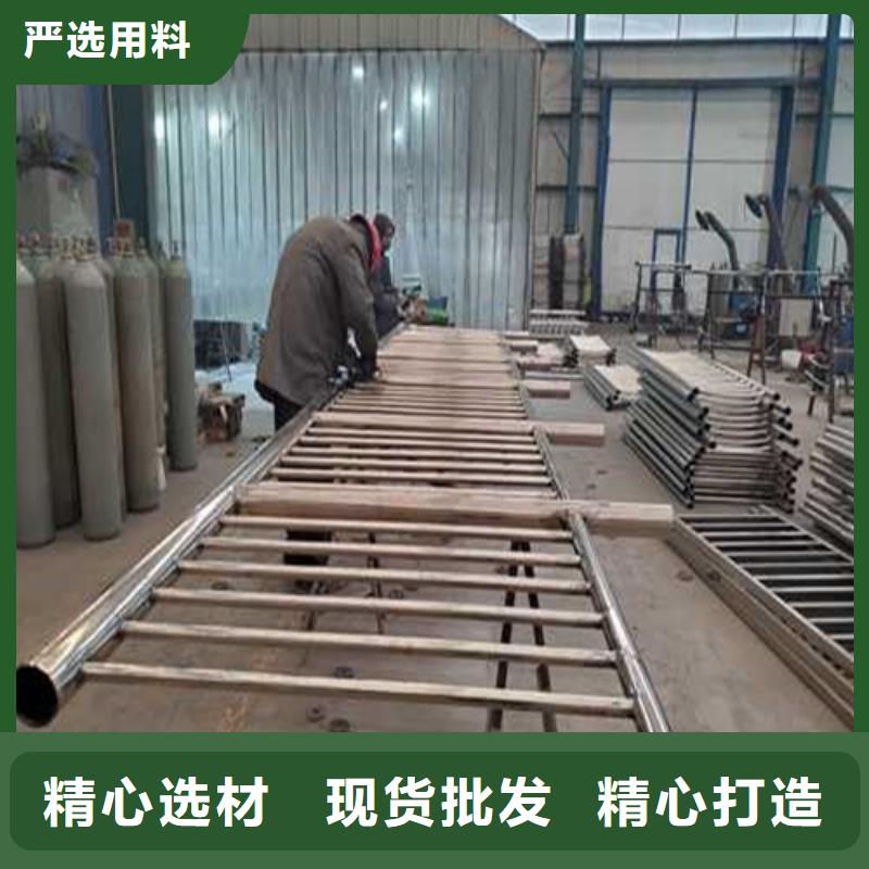 景观护栏工厂现货当地货源