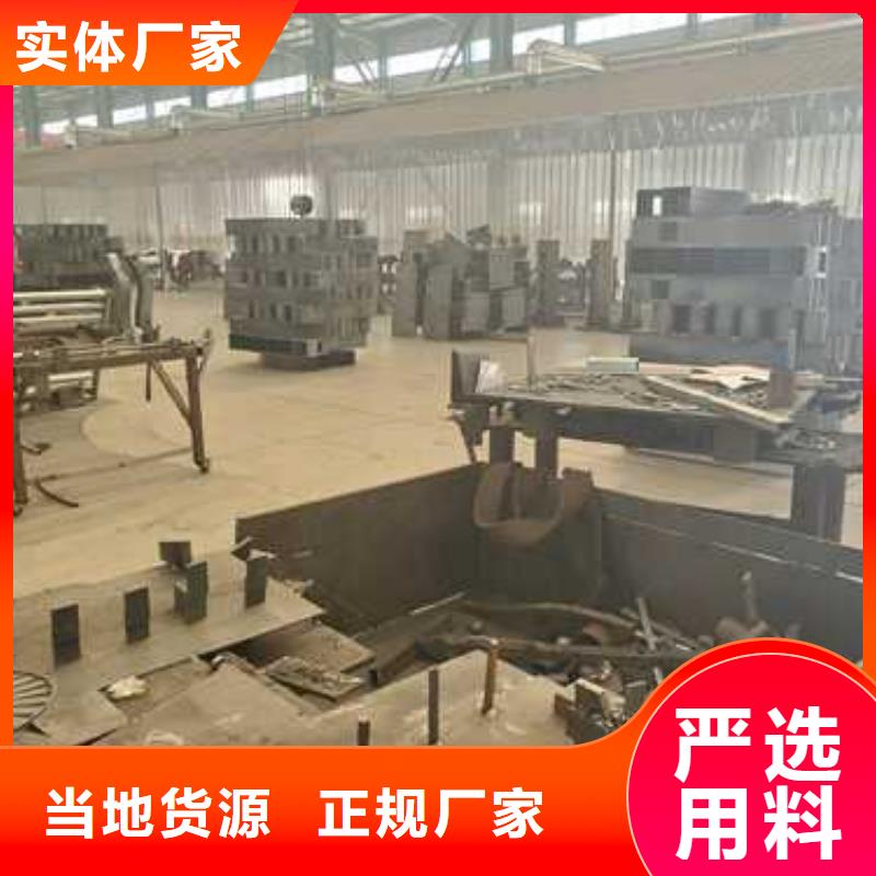不锈钢复合管道路护栏供货商质保一年
