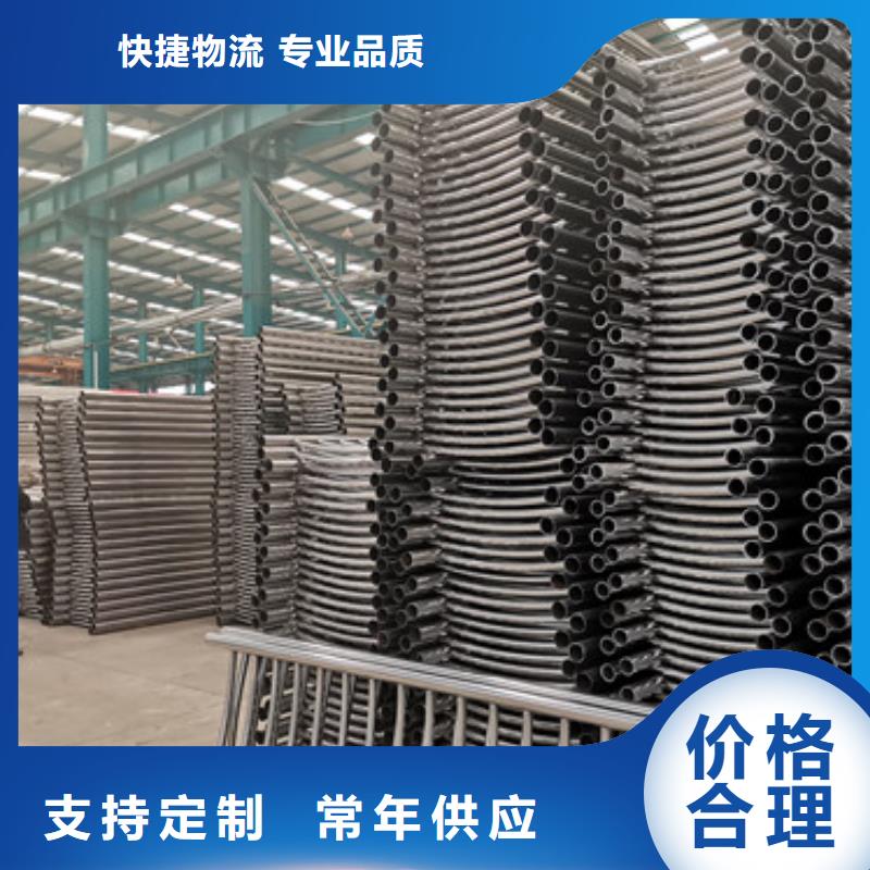 质量可靠的景观护栏厂家畅销当地