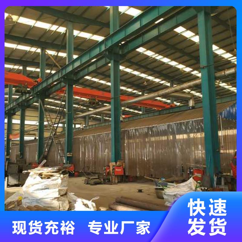 【护栏】不锈钢护栏交货准时口碑好实力强