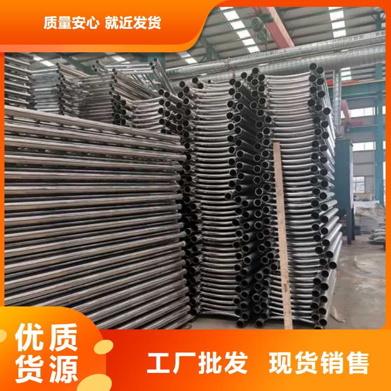 淮南公路不锈钢复合管护栏厂家价格优势