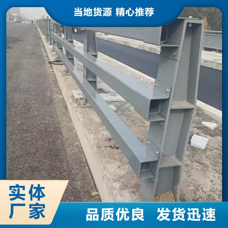 欢迎访问-河道护栏厂家本地厂家值得信赖