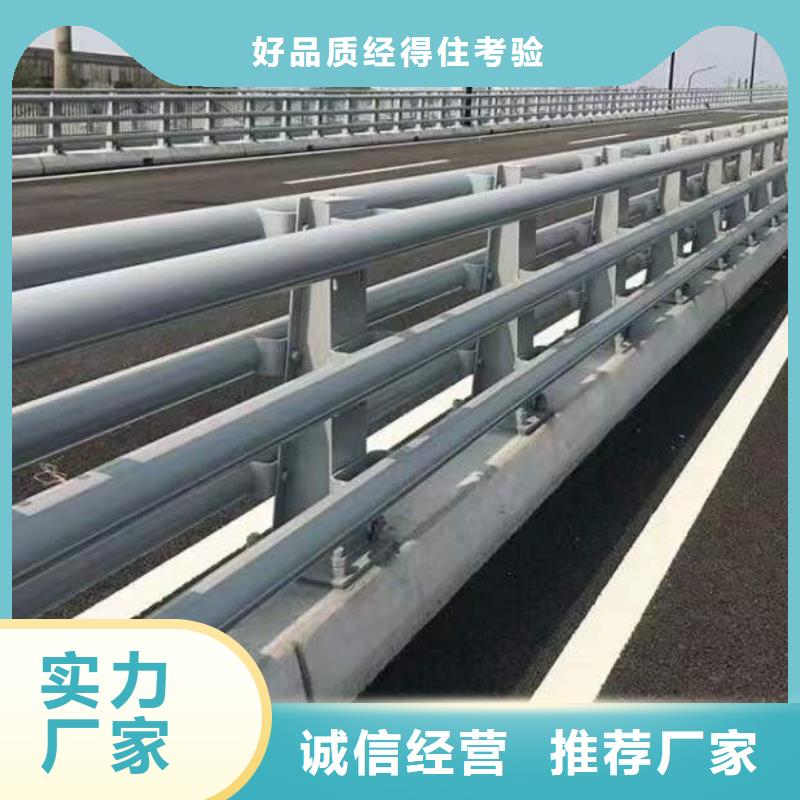 201道路隔离护栏生产厂家_10年经验认准大品牌厂家