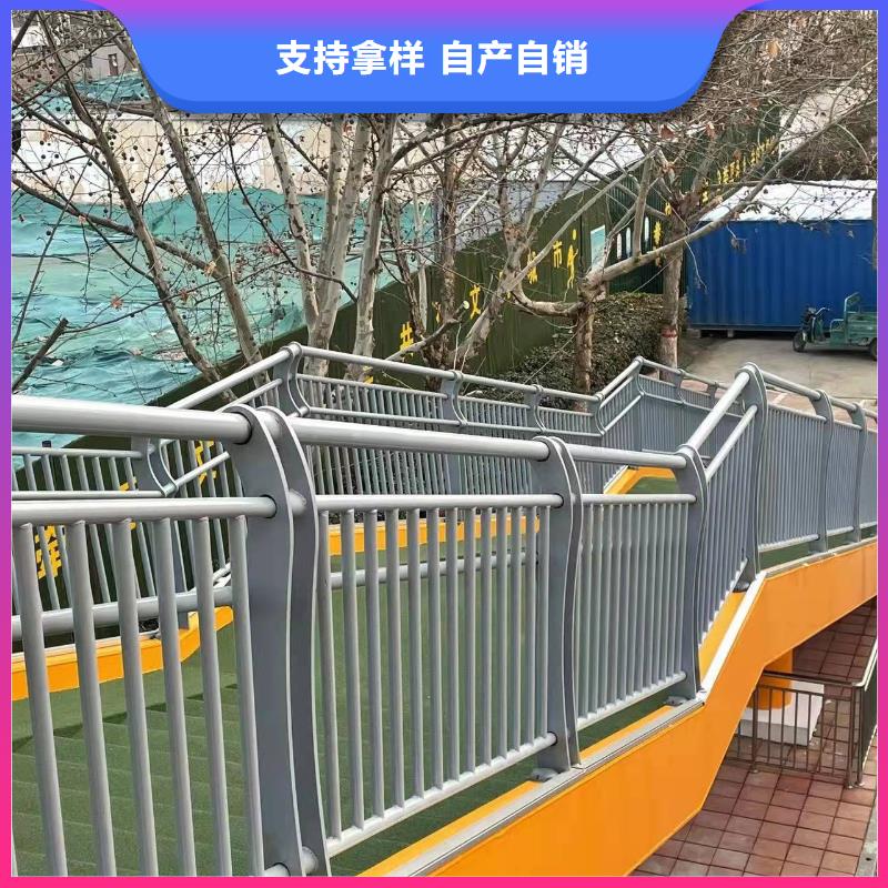 桥梁护栏公司介绍同城生产厂家