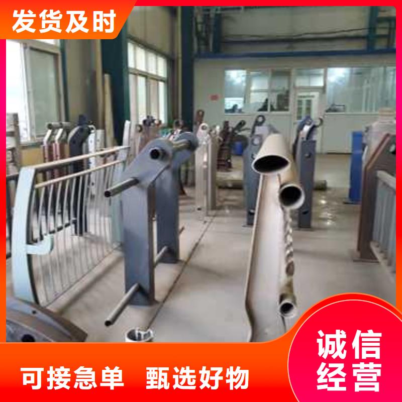 桥梁栏杆厂家发货迅速可零售可批发