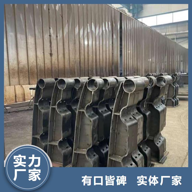 防撞不锈钢复合管栏杆资质齐全品质商家