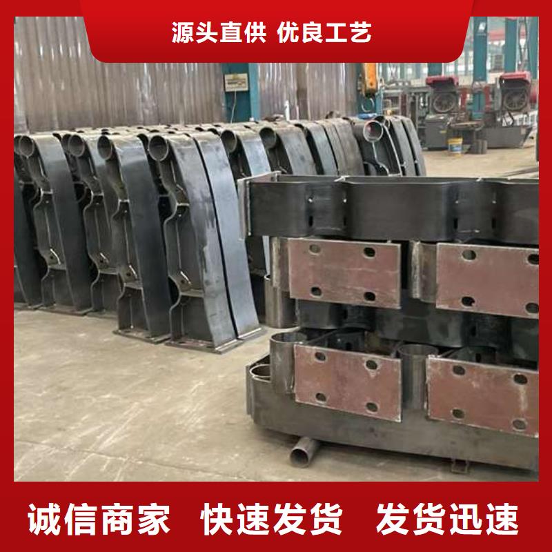 有现货的桥梁护栏公司物流配货上门