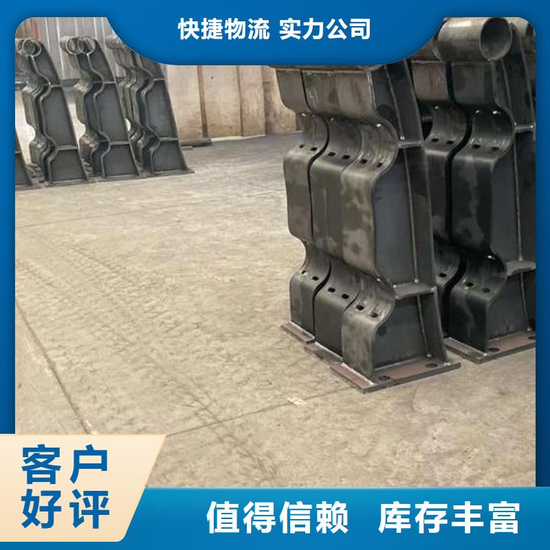天桥栏杆现货直供经验丰富品质可靠