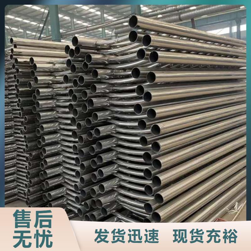 304不锈钢复合管护栏厂家，质优同城公司