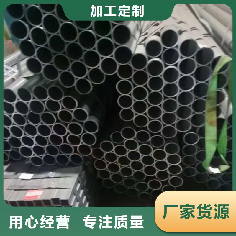 价格低的天桥栏杆现货厂家源头采购