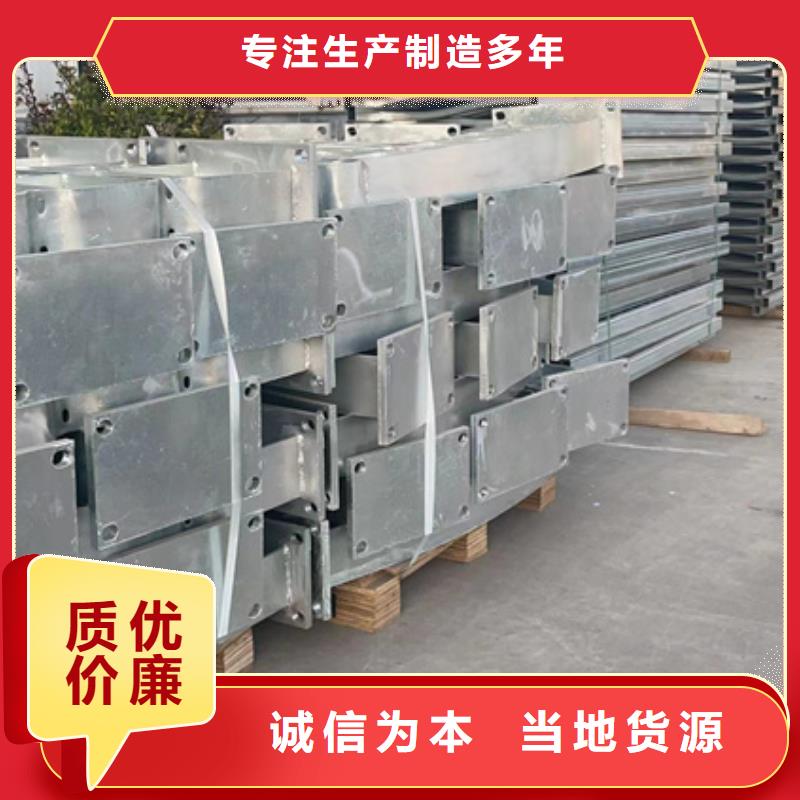 不锈钢复合管桥梁护栏生产厂家、批发商使用寿命长久