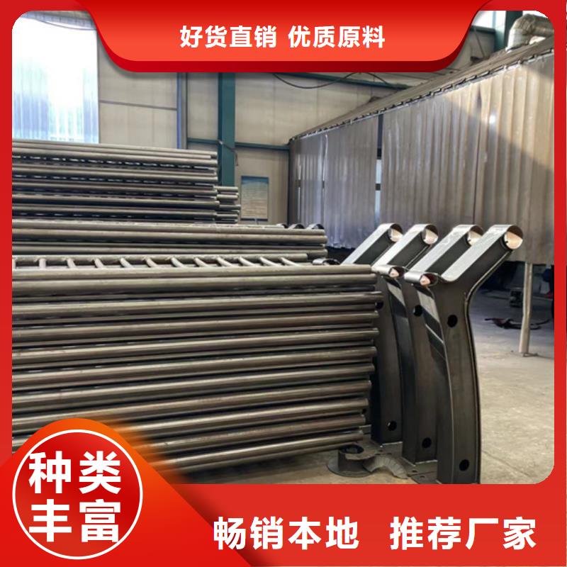 2025欢迎访问##景观护栏##生产厂家型号齐全