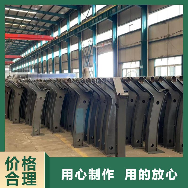 防撞栏杆优选货源同城厂家