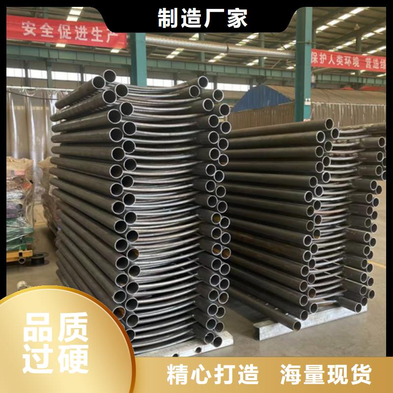防撞护栏价格-定制_聚晟护栏制造有限公司当地供应商