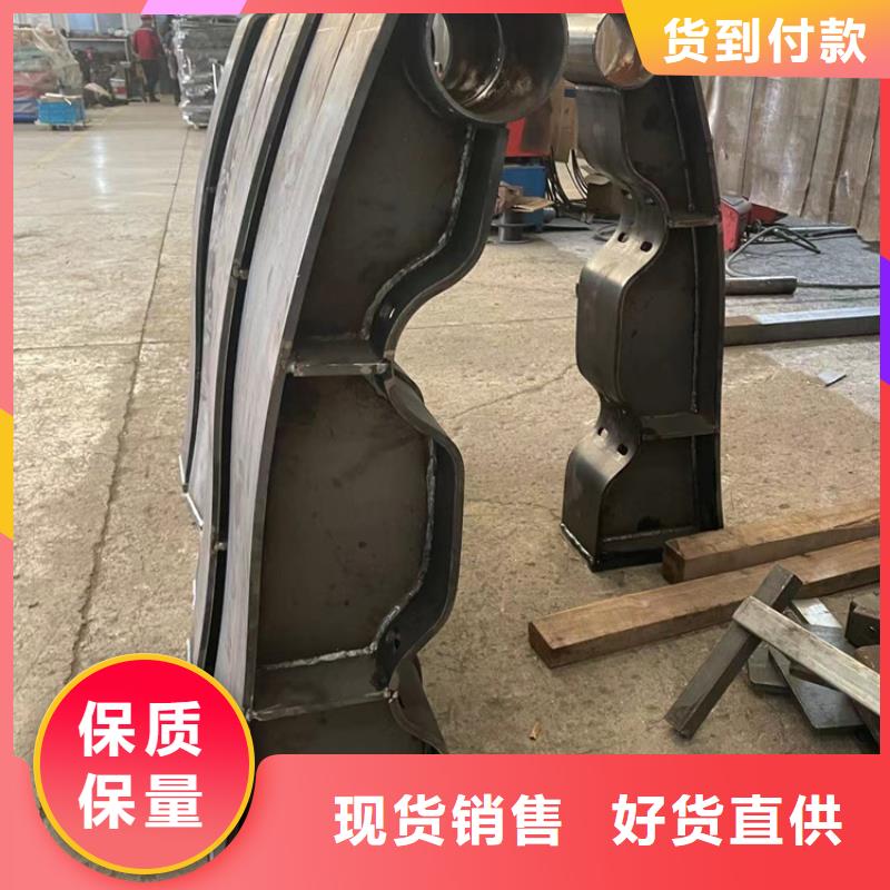 买天桥不锈钢护栏必看-规格全厂家直销