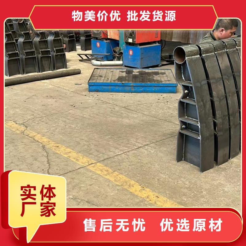 护栏【防撞护栏】厂家精选厂家现货供应