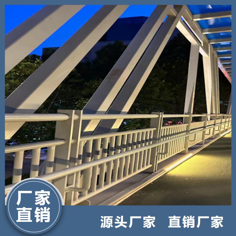 护栏【河道护栏】老品牌厂家厂家直营