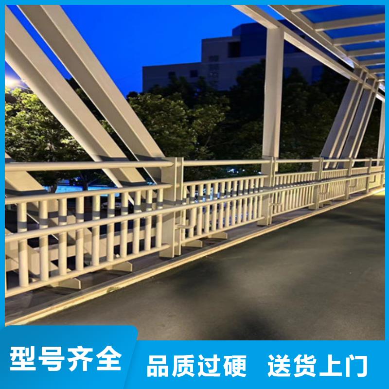 【护栏】不锈钢桥梁护栏厂家快速报价当地货源
