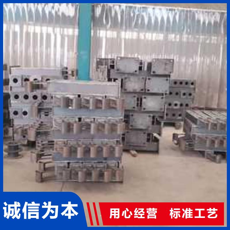 咨询：钢结构防撞护栏当地供应商