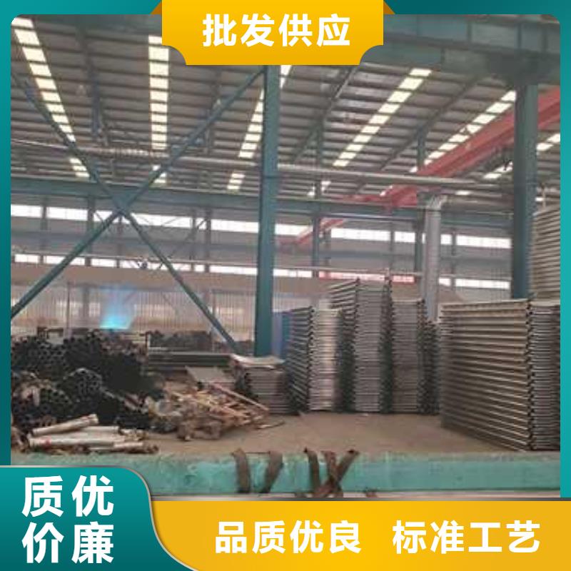 201不锈钢复合管售后服务好源头厂家直销