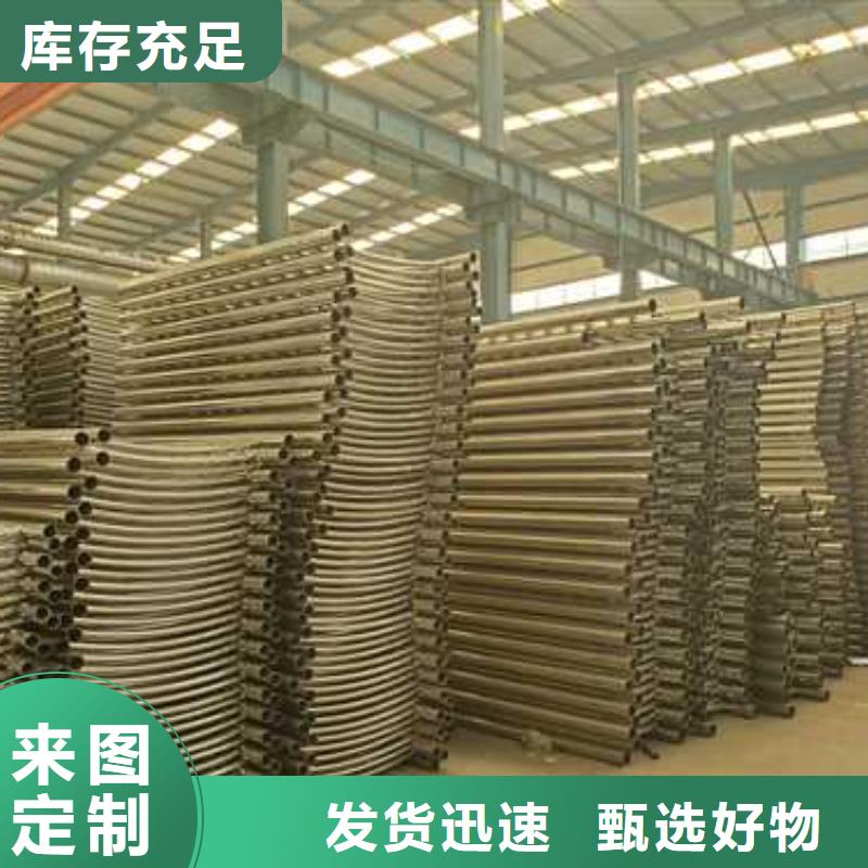 钢结构防撞护栏厂家信誉好您身边的厂家