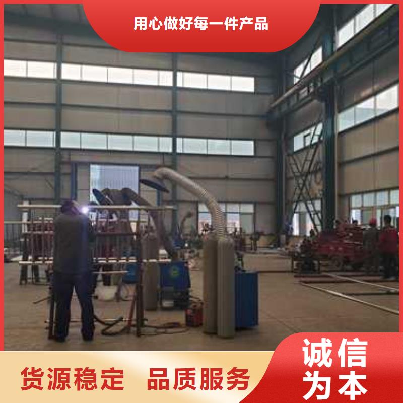 襄阳不锈钢碳素钢复合管护栏咨询电话同城生产商