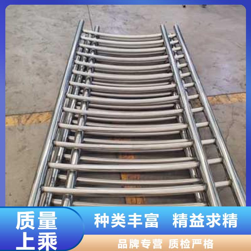 【不锈钢碳素钢复合管护栏】【中央分隔栏】拥有核心技术优势当地服务商