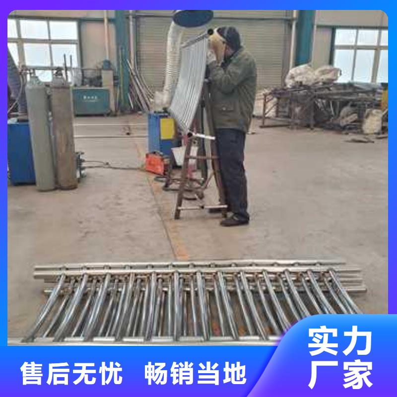 不锈钢碳素钢复合管参数详情厂家