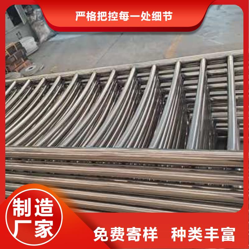 买景观隔离栏杆到聚晟护栏制造有限公司支持定制贴心售后