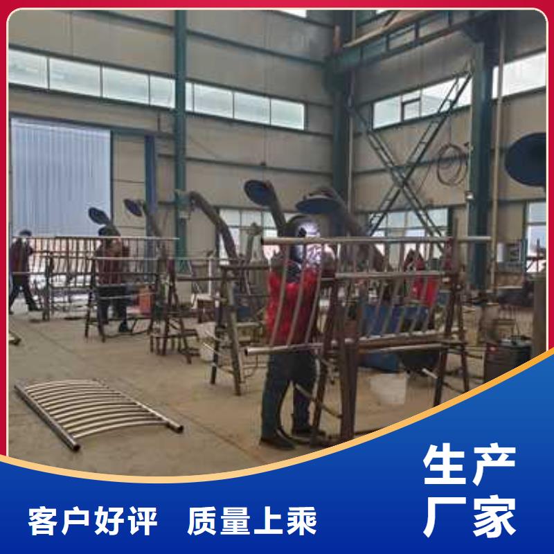 襄阳不锈钢复合管栏杆物流送货上门生产安装