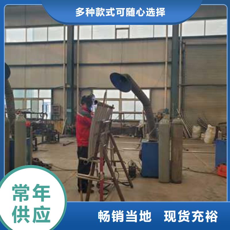 不锈钢复合管护栏定制工厂可定制