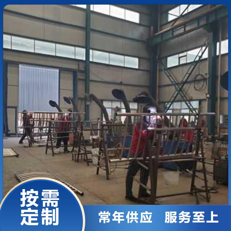 娄底不锈钢碳素钢复合管桥梁护栏供货速度快