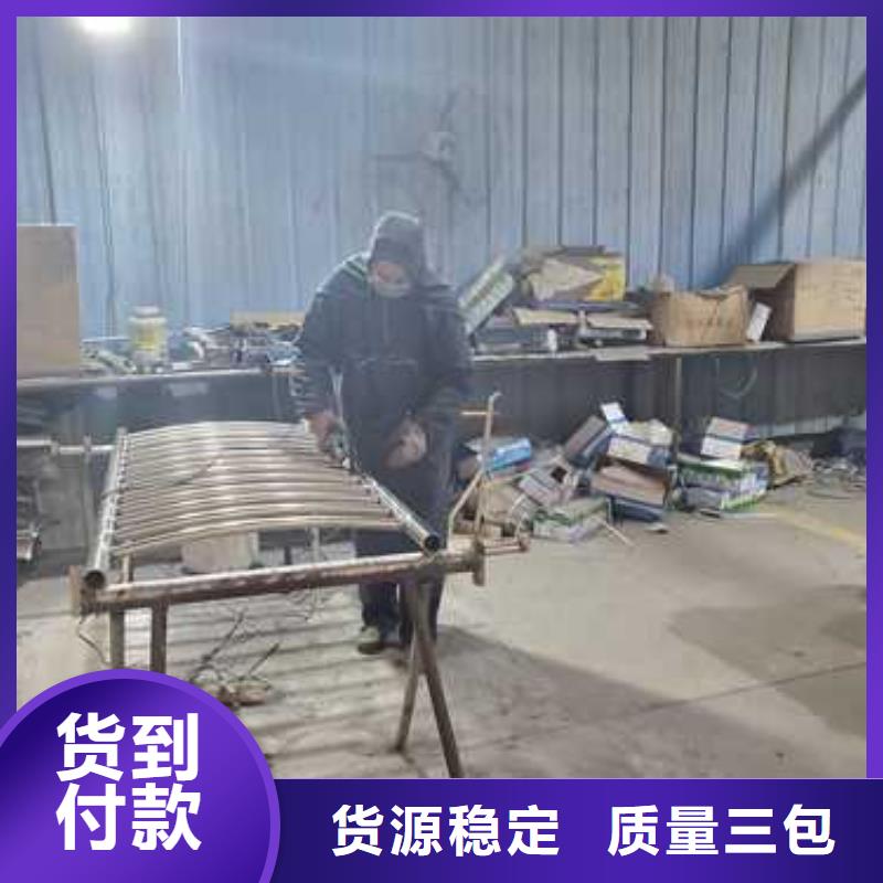 桥梁钢制防撞护栏质保一年经久耐用