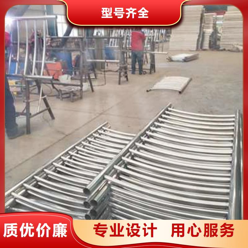 不锈钢复合管隔离护栏-来电订购真材实料诚信经营