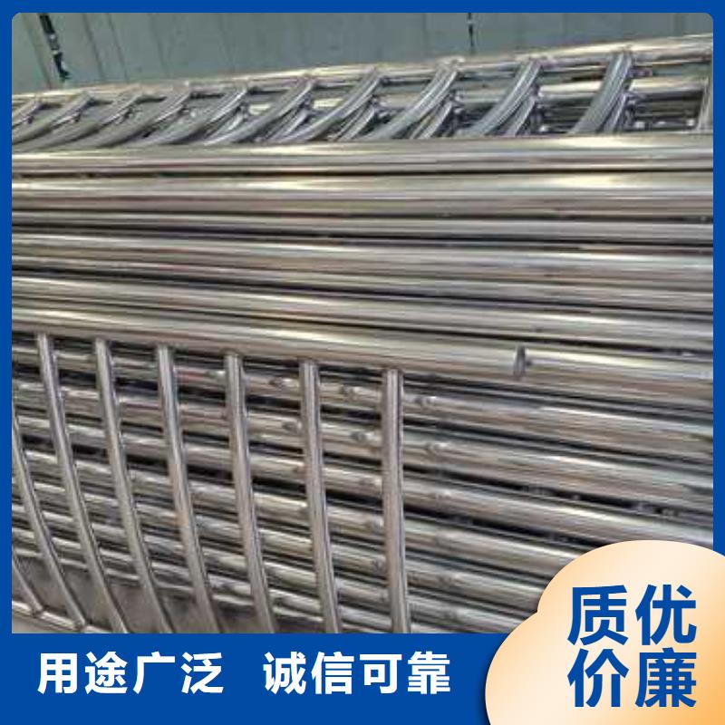 【不锈钢碳素钢复合管护栏防撞护栏厂设备齐全支持定制】可定制