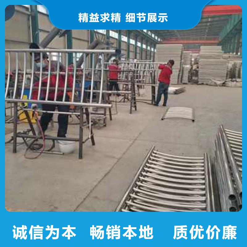 生产景观隔离栏杆的基地优选原材