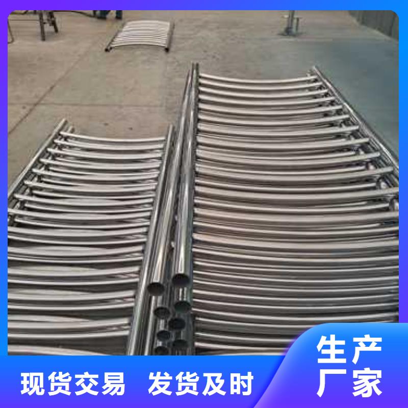 优质不锈钢碳素钢复合管的基地品质保证实力见证