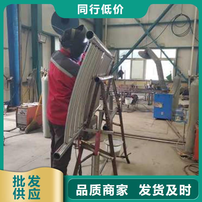 不锈钢碳素钢复合管护栏-钢丝绳护栏厂海量库存本地制造商