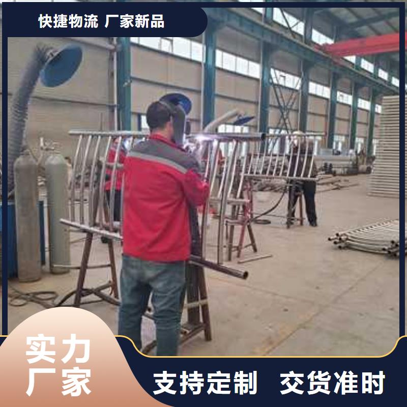 服务周到的景观防撞栏杆公司精益求精