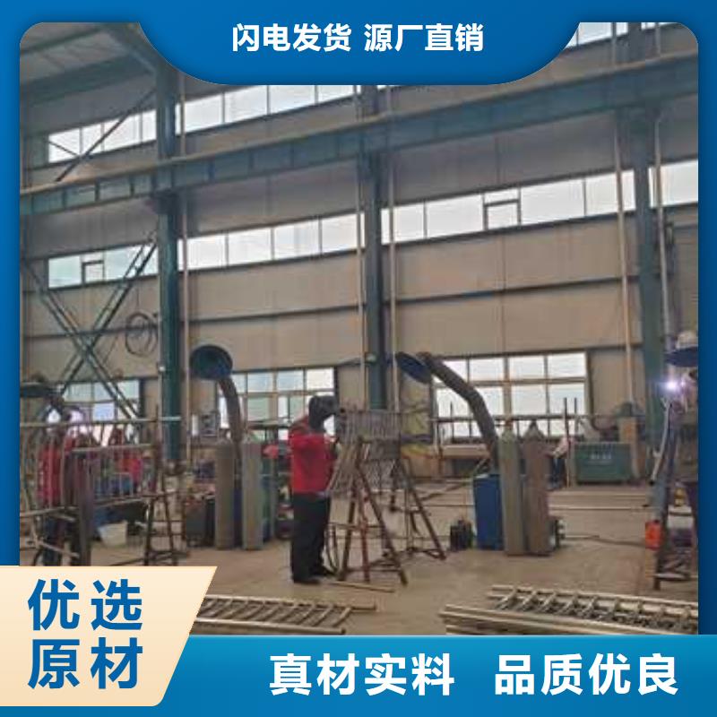 批发不锈钢复合管的生产厂家厂家直销放心